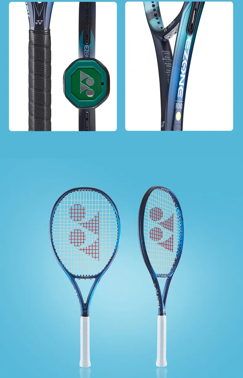 鄭州產(chǎn)品設(shè)計(jì)公司|英尼設(shè)計(jì)-奧運(yùn)專用網(wǎng)球拍產(chǎn)品設(shè)計(jì)